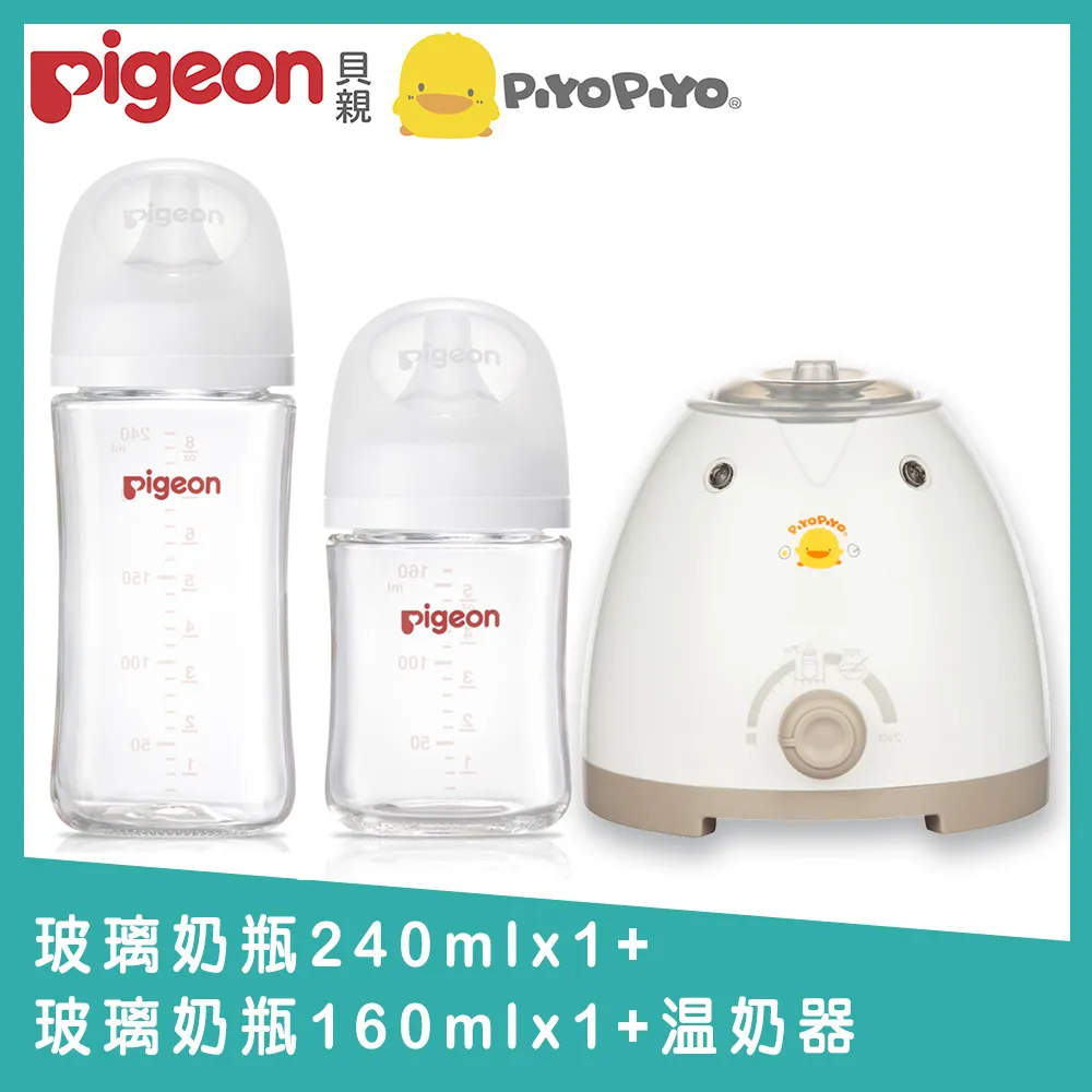 奶油白玻璃置物架氛圍燈淋浴花灑套裝黃銅冷熱鋼琴按鍵貼牆款花灑 歷史價格詳細信息