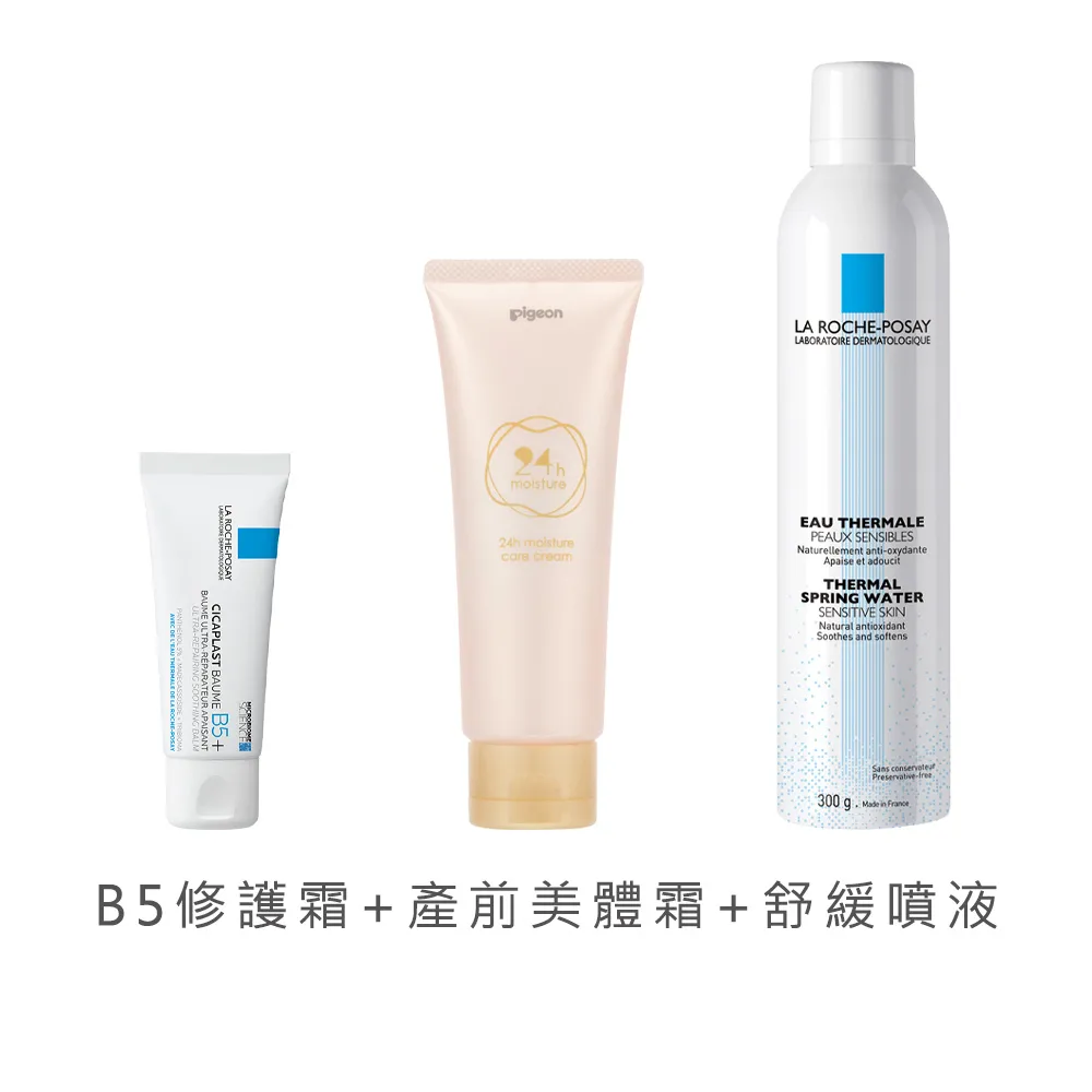 理膚寶水 全面修護霜B5 40ml/100ml 【富康活力藥局】 歷史價格詳細信息