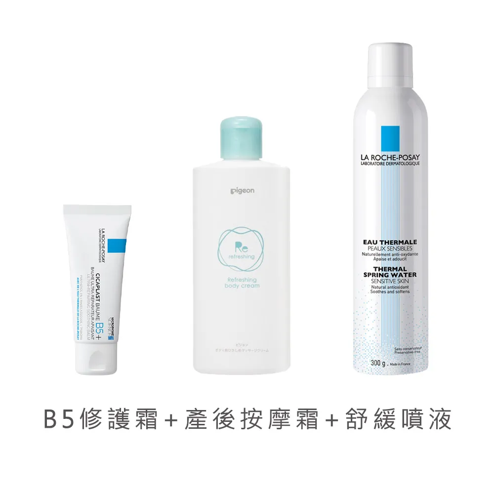 理膚寶水 全面修護霜B5 40ml/100ml 【富康活力藥局】 歷史價格詳細信息