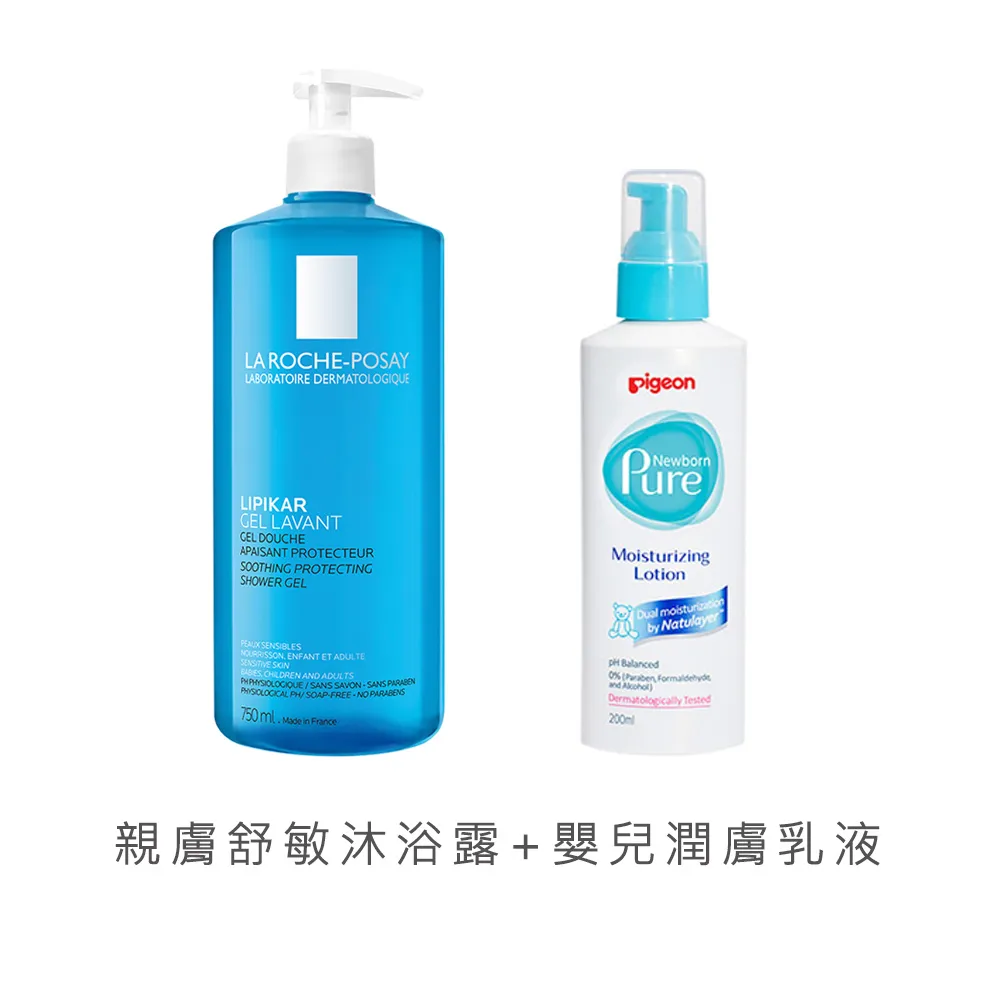 【Pigeon 貝親】寶寶舒鼻棒 鼻塞舒緩棒 兒童用鼻塞棒(日本境內版 鼻塞棒 20g 薄荷棒 寶寶用) 歷史價格詳細信息