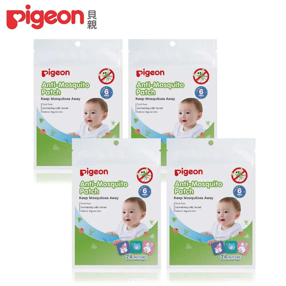 【Pigeon 貝親】防蚊蟲貼布60片 歷史價格詳細信息