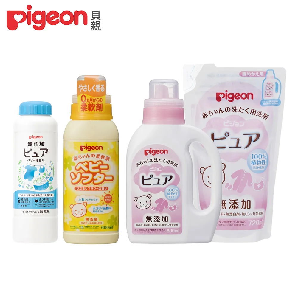 日本《Pigeon 貝親》軟質安全湯匙1入/副食品用 歷史價格詳細信息