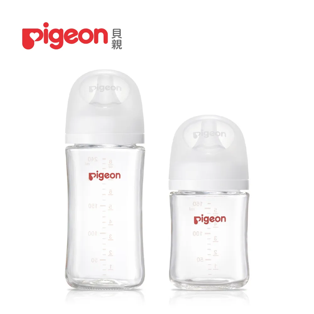 貝親 PIGEON-母乳實感奶瓶栓(橘) 歷史價格詳細信息