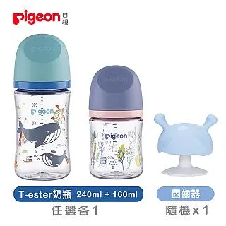 小蘑菇親膚綿質膠釘被單被套固定器六入組-2組(共12入) 歷史價格詳細信息