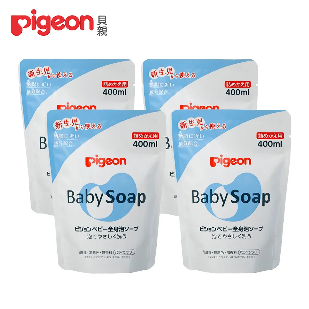 《Pigeon貝親》泡沫沐浴乳500ml+補充包400mlx3+水溫計【日本製】 歷史價格詳細信息