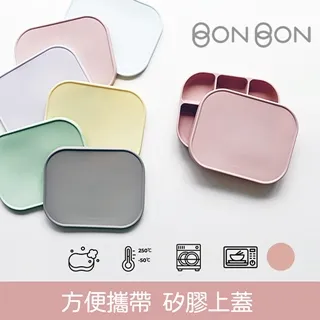 【韓國Dailylike】BONBON_不鏽鋼餐具組｜兩種色任選 歷史價格詳細信息