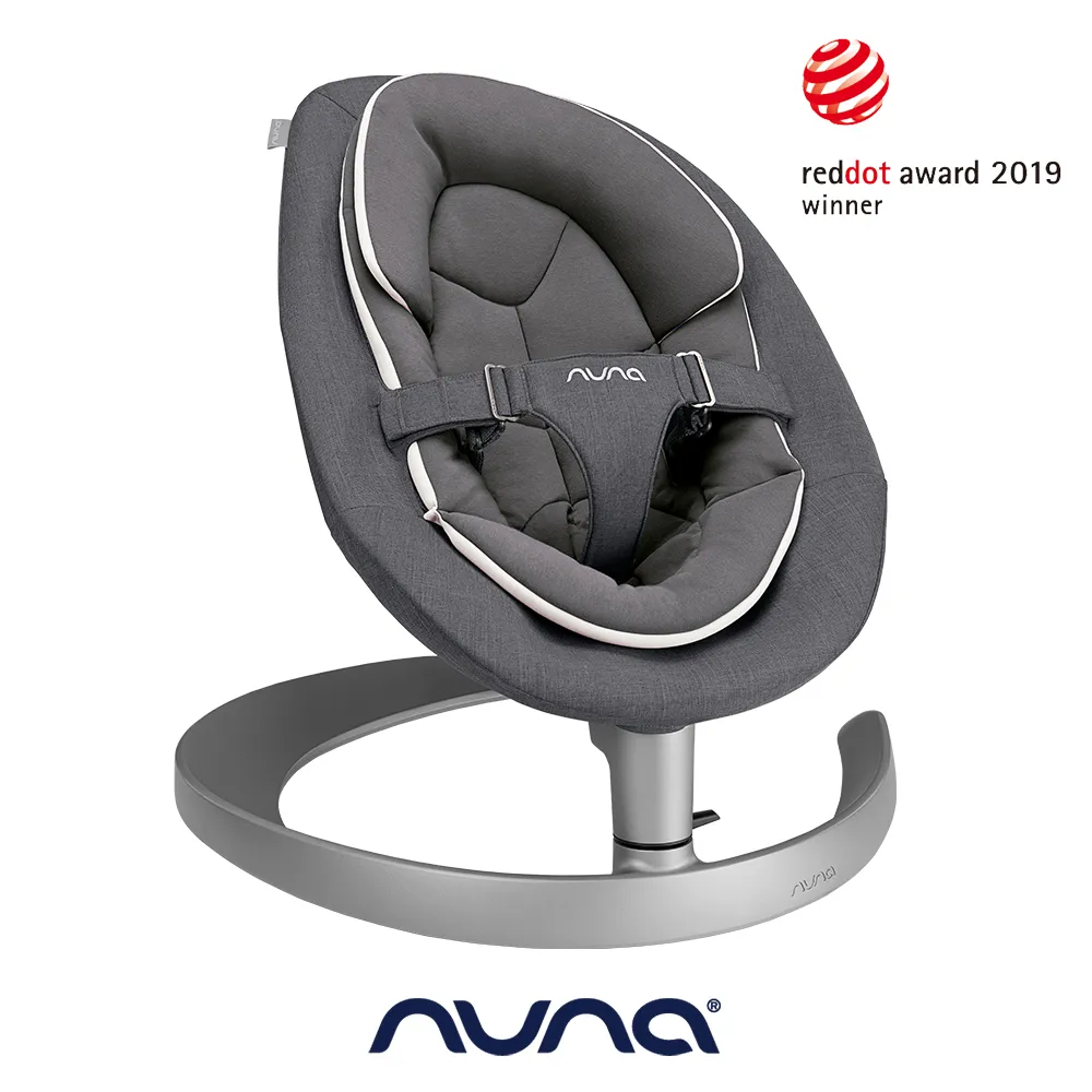 荷蘭NUNA-LEAF搖搖椅-雷鳴灰 歷史價格詳細信息