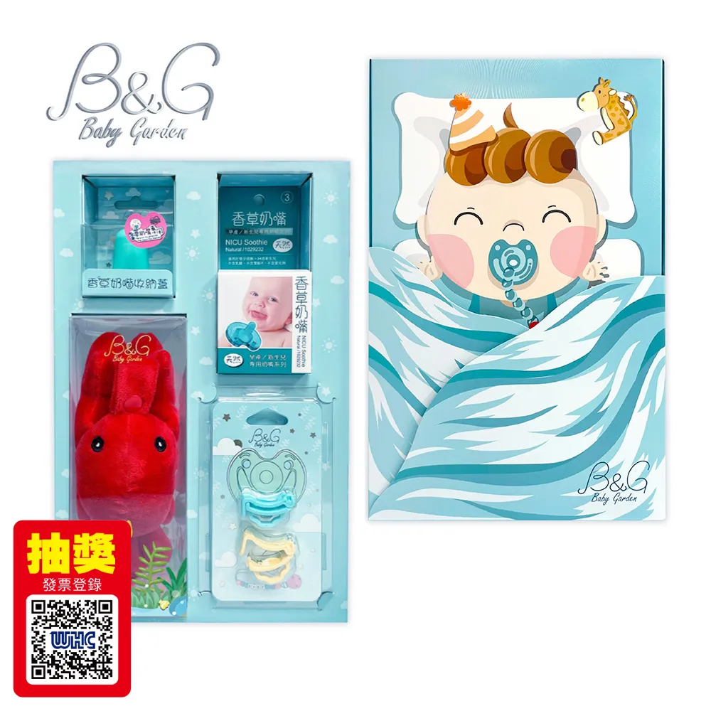 小小霸王龍：愛抱抱的練習【小宇宙文化】方言出版集團 歷史價格詳細信息