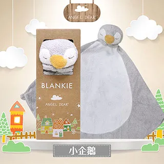 【Angel Dear】動物嬰兒安撫巾禮盒(多種動物款式) 歷史價格詳細信息