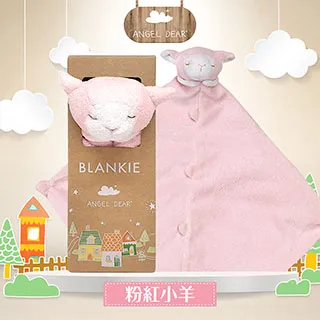 【Angel Dear】動物嬰兒安撫巾禮盒(多種動物款式) 歷史價格詳細信息