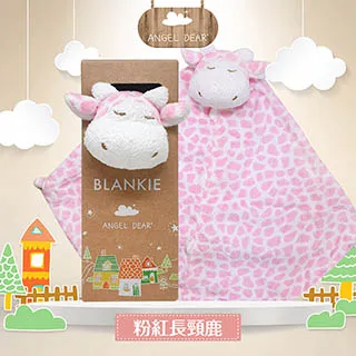 (粉紅鹿) sOlac 星寵充電式暖暖包- SWL-I03P 歷史價格詳細信息