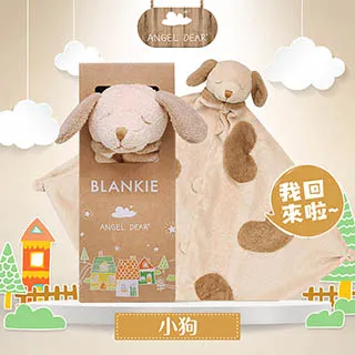 【Angel Dear】動物嬰兒安撫巾禮盒(多種動物款式) 歷史價格詳細信息