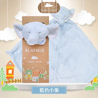 【Angel Dear】動物嬰兒安撫巾禮盒(多種動物款式) 歷史價格詳細信息