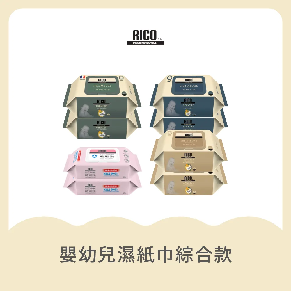 韓國新款 BABY'S 甜美風格 時尚 立體繡字 平頂帽 棒球帽 鴨舌帽 嘻哈帽 K147 歷史價格詳細信息