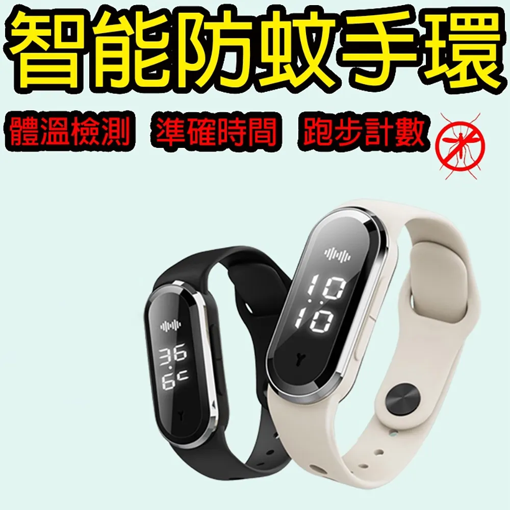 馬波斯測量儀控制器探頭 維修議價咨詢價 歷史價格詳細信息