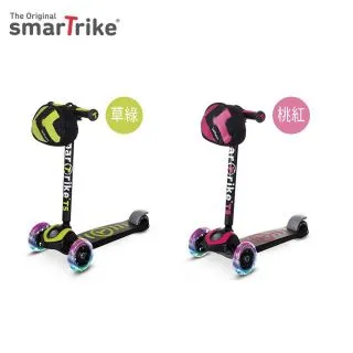 SmarTrike T1炫亮我行滑步車-桃紅[免運費] 歷史價格詳細信息