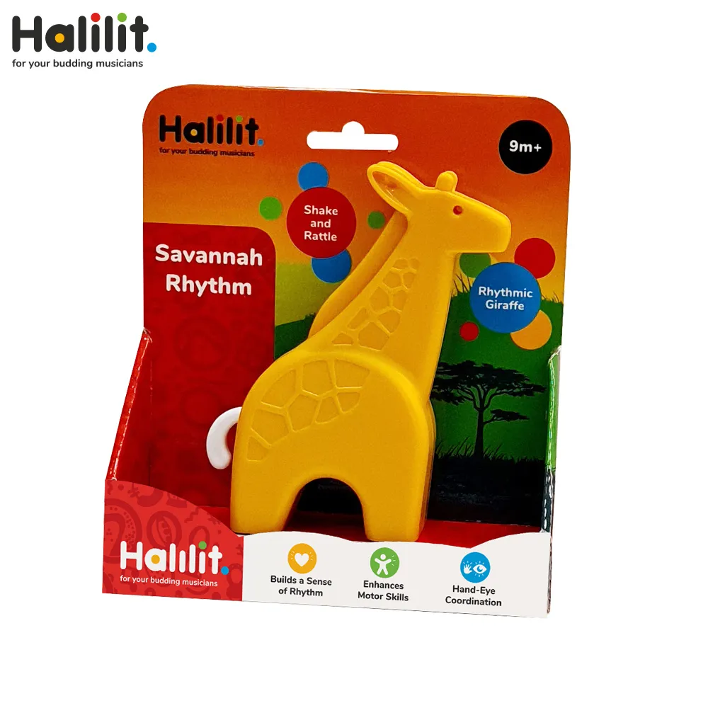 【Halilit 哈莉莉】手搖圓形沙鈴 歷史價格詳細信息