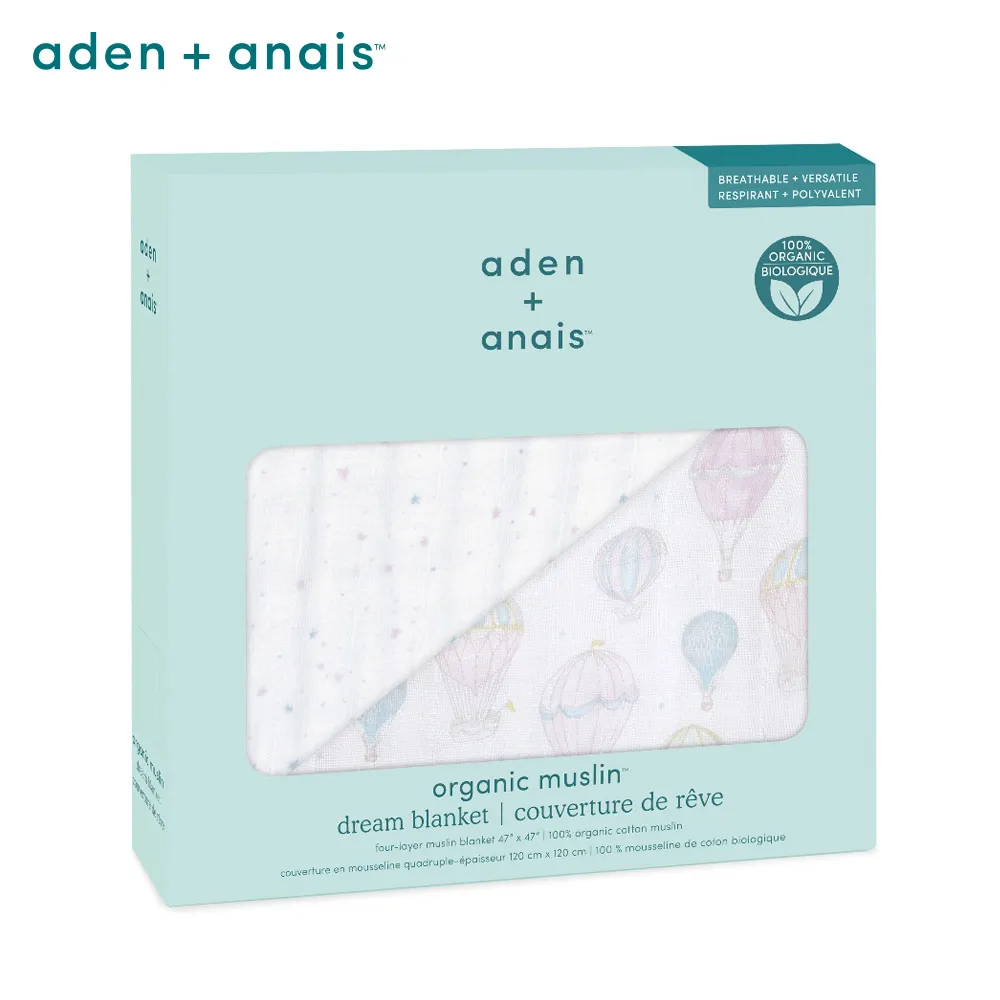【Aden & Anais】有機棉多功能包巾2入/草原動物 歷史價格詳細信息