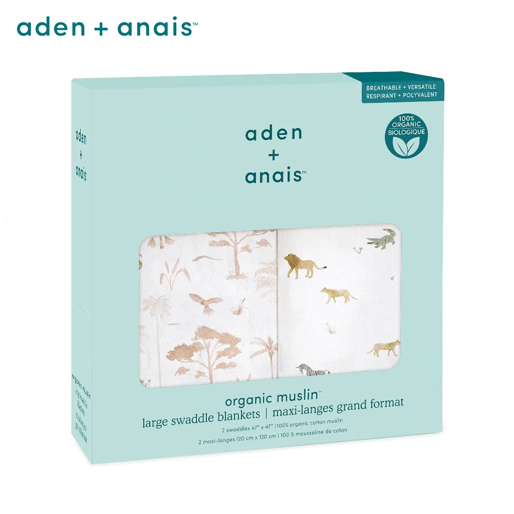 【Aden & Anais】有機棉多功能包巾2入/草原動物 歷史價格詳細信息