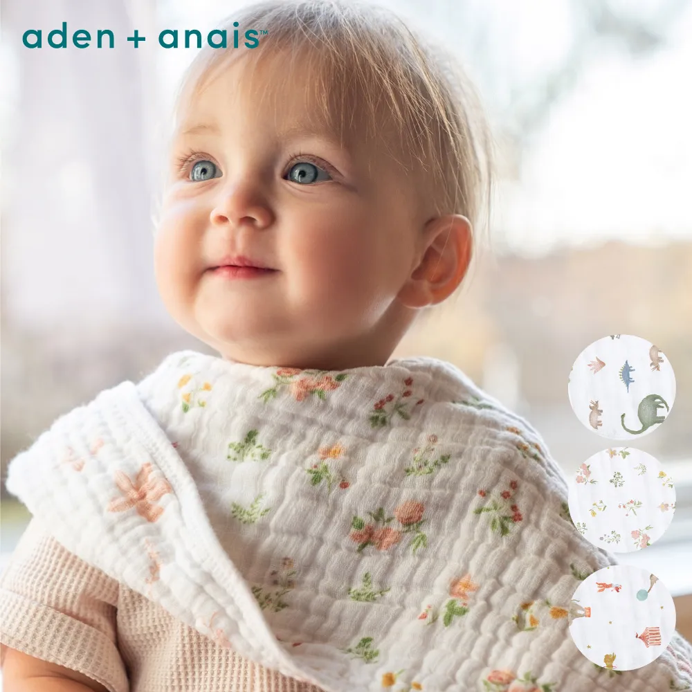 Aden & Anais 經典圍兜拍嗝兩用巾2入可愛動物(ANA7026) 712元 歷史價格詳細信息