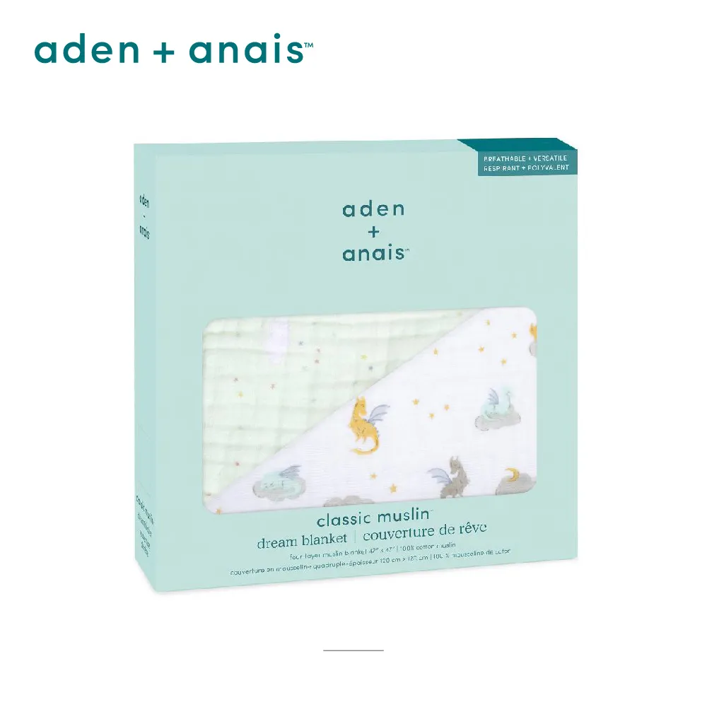 【Aden & Anais】龍的傳人好入眠easy包巾組 歷史價格詳細信息