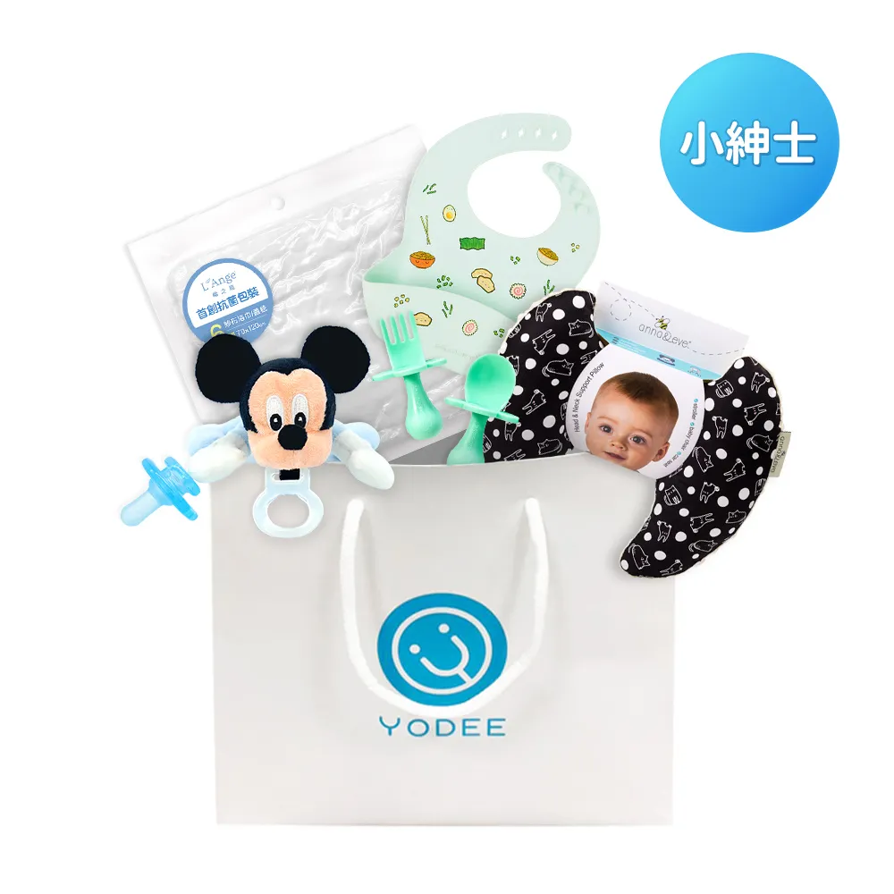 YODEE 離島運費加購專區 【YODEE優迪嚴選】 歷史價格詳細信息