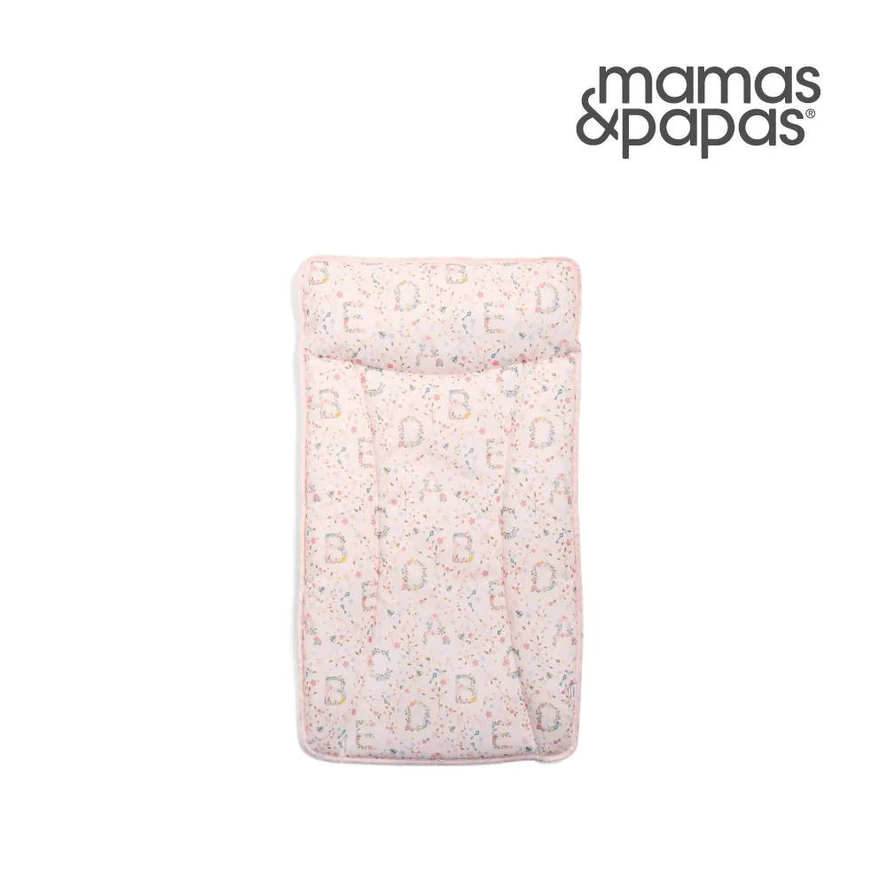 【Mamas & Papas】尿布城堡(收納袋) 歷史價格詳細信息