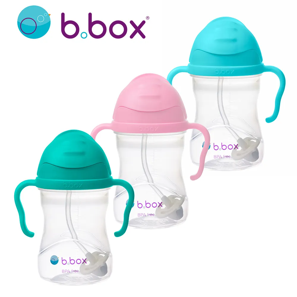 澳洲 b.box 升級版防漏水杯替換吸管2入+清潔刷【佳兒園婦幼館】 歷史價格詳細信息