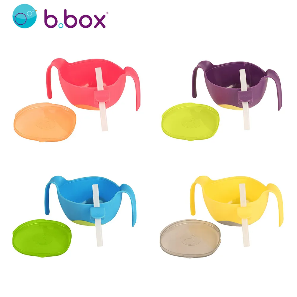 b.box專利吸管三用碗 [現貨] 台灣總代理公司正品 正式報關進口 商品檢驗合格 歷史價格詳細信息