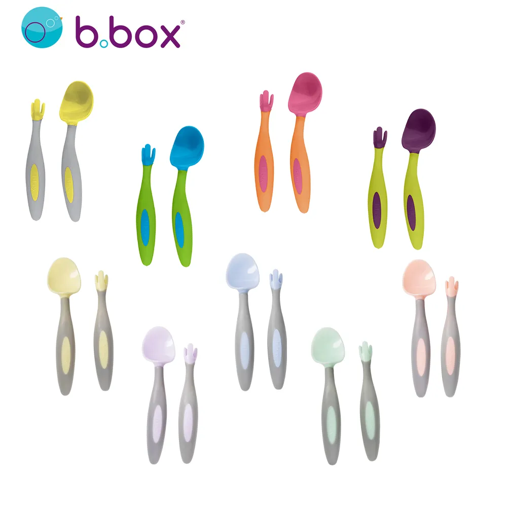 b.box專利吸管三用碗 [現貨] 台灣總代理公司正品 正式報關進口 商品檢驗合格 歷史價格詳細信息