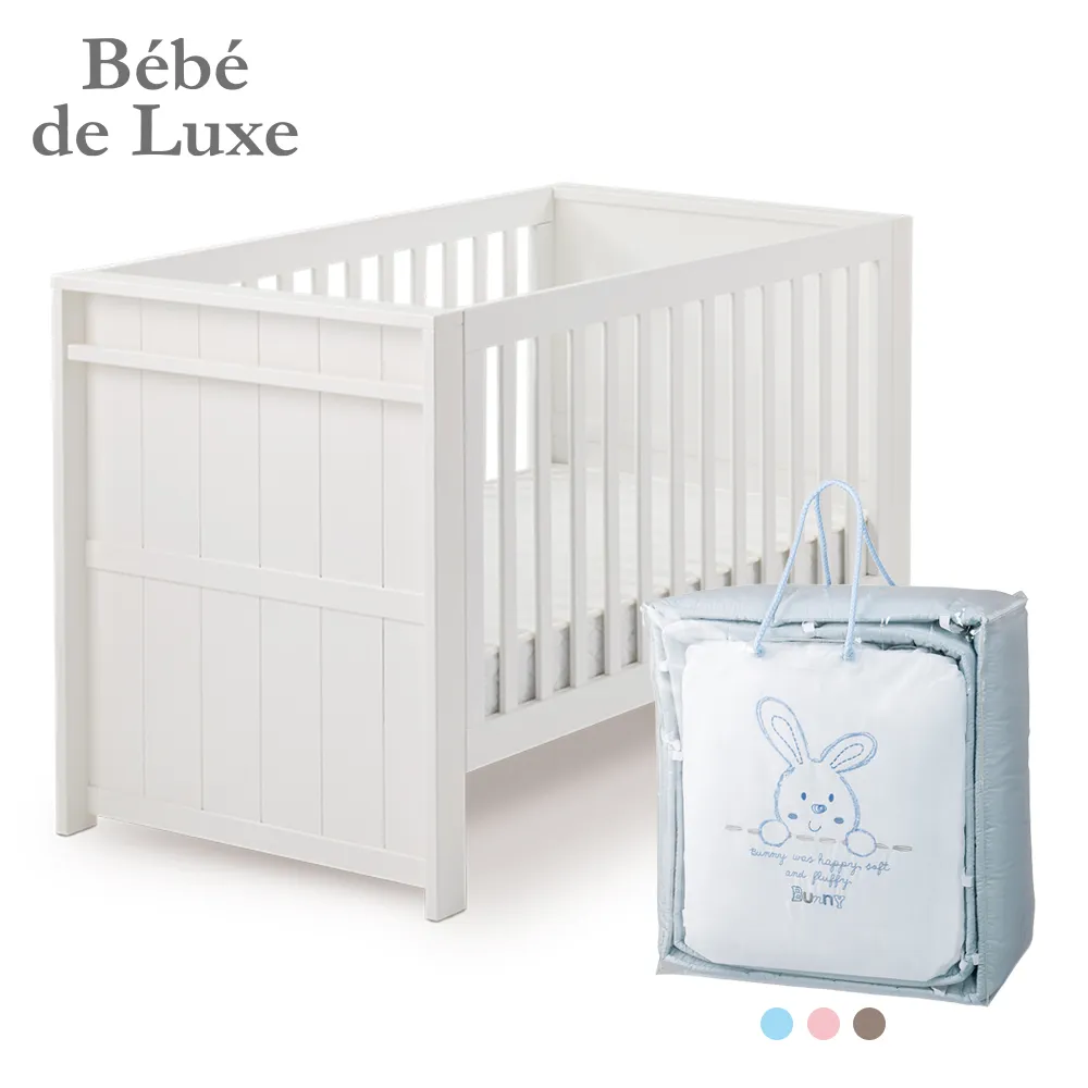 【BeBe de Luxe】Voyage 斜躺搖籃 歷史價格詳細信息