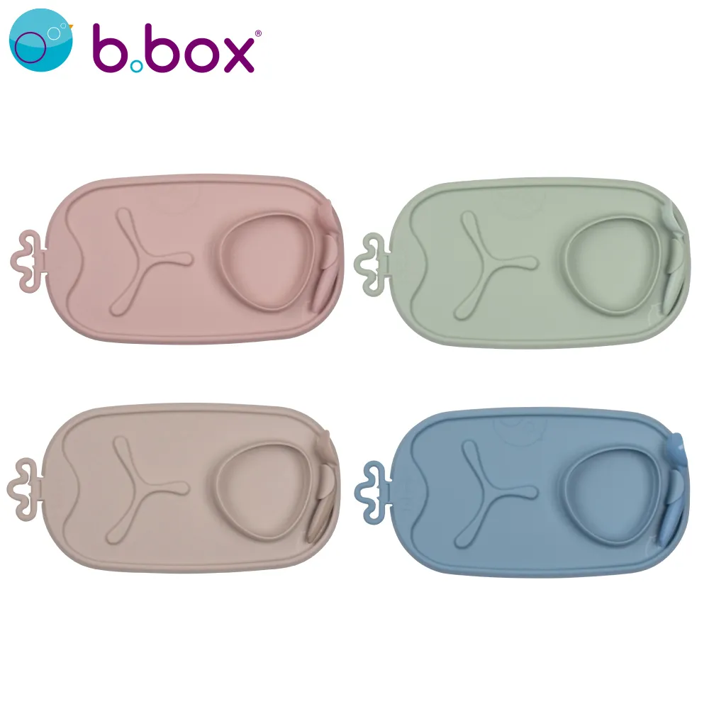 【b.box】矽膠分隔杯 歷史價格詳細信息