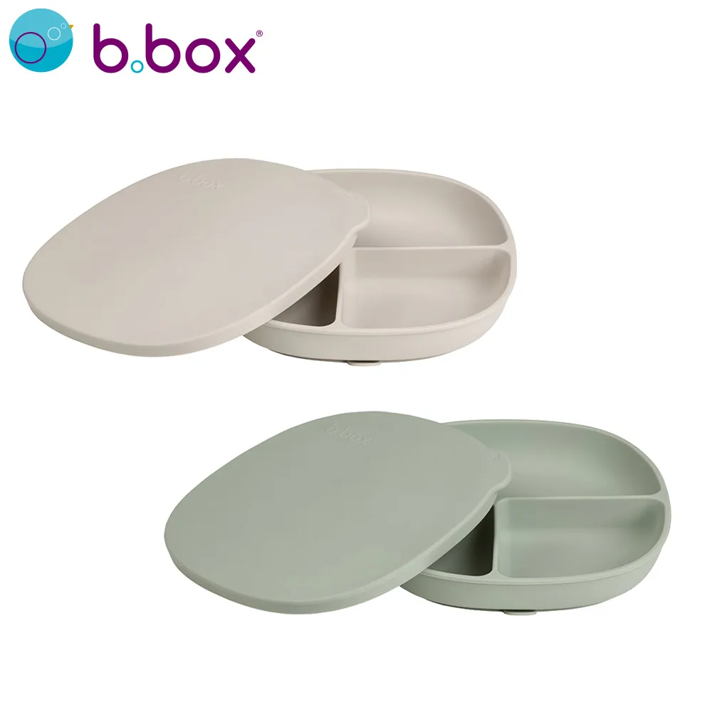 【b.box】矽膠分隔杯 歷史價格詳細信息