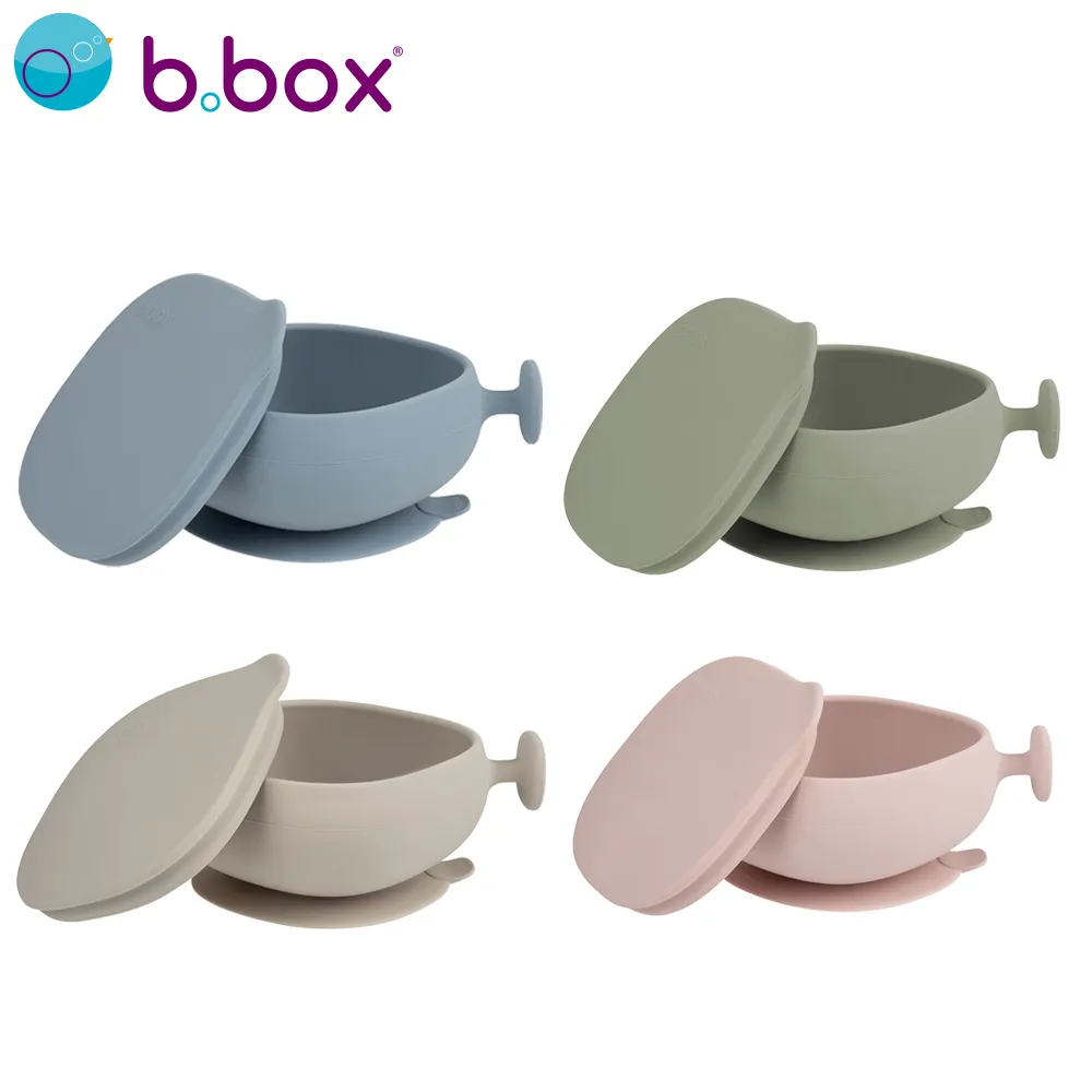 【b.box】矽膠分隔杯 歷史價格詳細信息