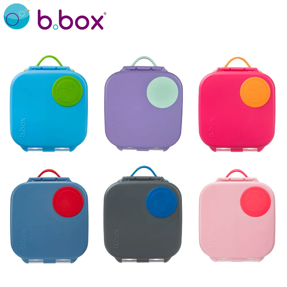 【b.box】便攜迷你叉子 歷史價格詳細信息