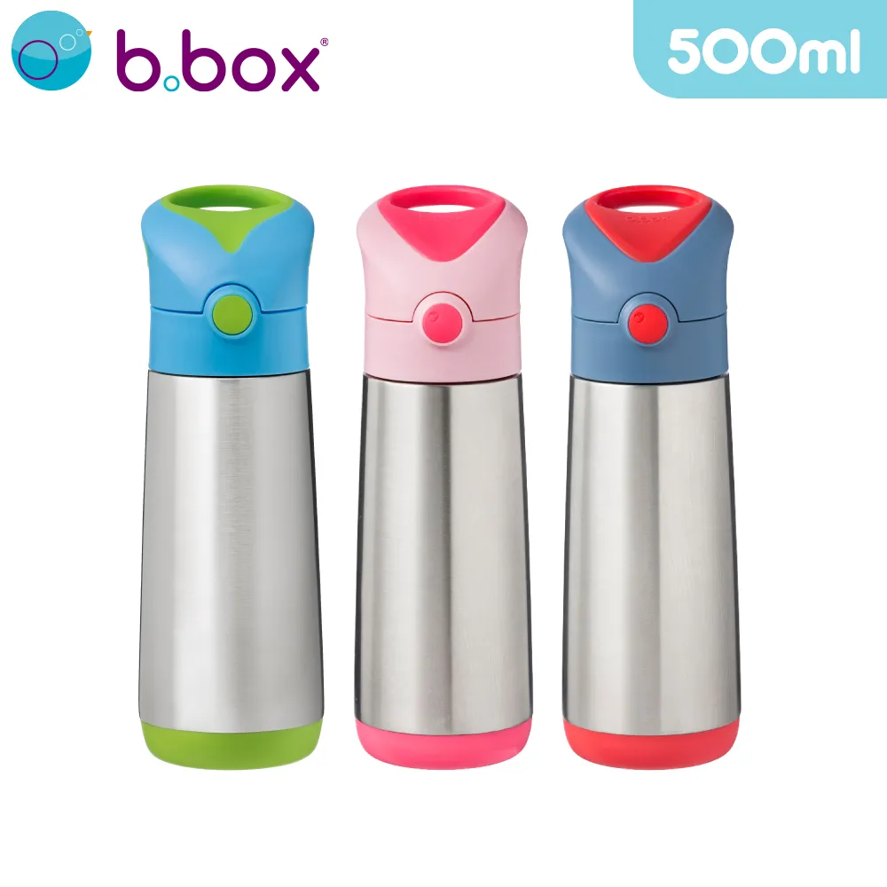 b.box 不鏽鋼吸管水壼1000ml 多色可選 歷史價格詳細信息