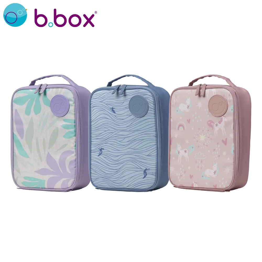 【b.box】便攜迷你叉子 歷史價格詳細信息