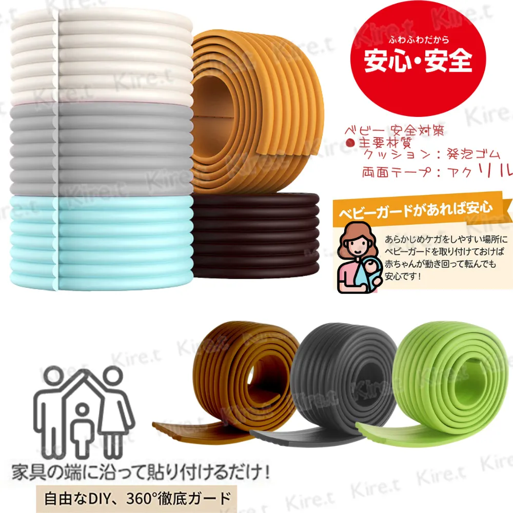 3M 多功能超細緻汽車美容擦拭布 歷史價格詳細信息