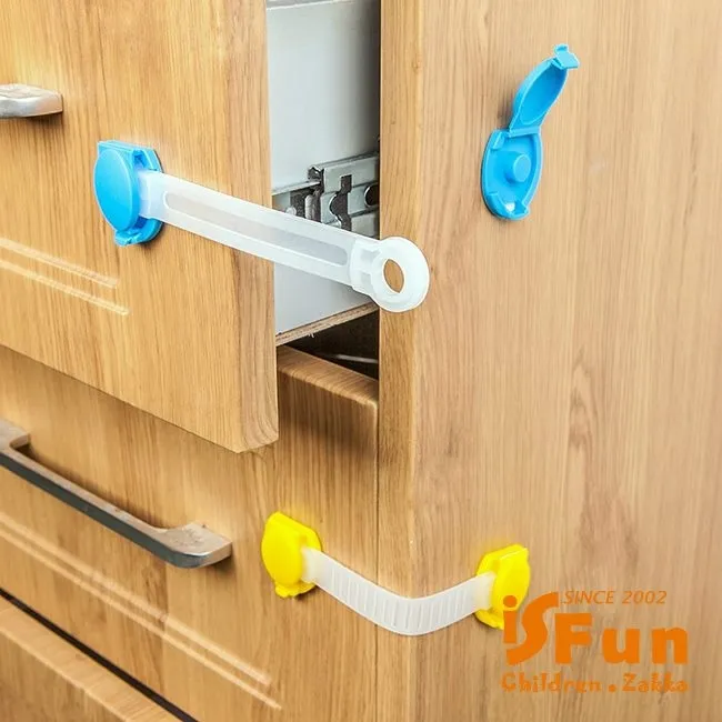 【iSFun】兒童防護＊萬用櫃子抽屜安全鎖/超值4入 歷史價格詳細信息