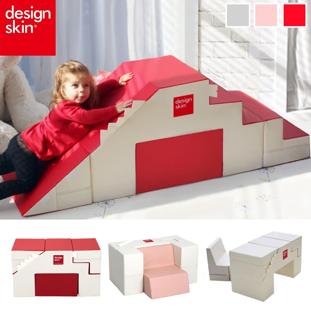 【design skin】4cm厚兒童摺疊遊戲地墊(韓國地墊 兒童地墊 爬行) 歷史價格詳細信息