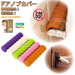 【超值3入】kiret 防撞條專用膠條1200CM 雙面膠 膠捲-防撞泡棉專用 多款隨機 歷史價格詳細信息