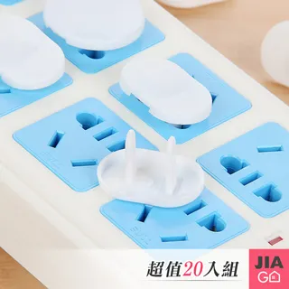 JIAGO 兒童防觸電插座保護蓋(20入/組)-超值6組(共120入) 歷史價格詳細信息