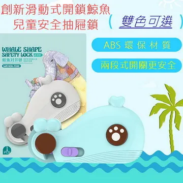 鯨魚兒童高清防霧男女孩學遊泳比賽訓練防水可調節遊 歷史價格詳細信息