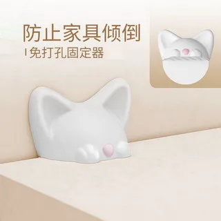 防櫃傾倒固定器 白色 2入 (7*7*5.5cm) 歷史價格詳細信息