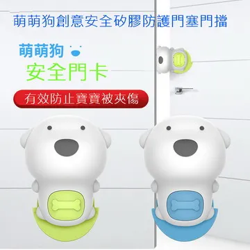 萌狗仔短袖個性街頭潮純色寬松休閑夏秋季內外搭體恤上衣 歷史價格詳細信息