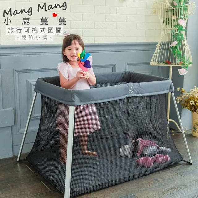 旅行攜帶式尿袋 4片裝 (顏色隨機出貨) 歷史價格詳細信息