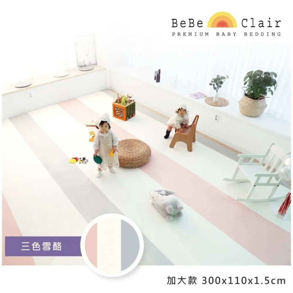 韓國 bebe eats 銳寶 圈圈點心 幼兒餅乾 草莓/哈密瓜/藍莓【宜兒樂】 歷史價格詳細信息