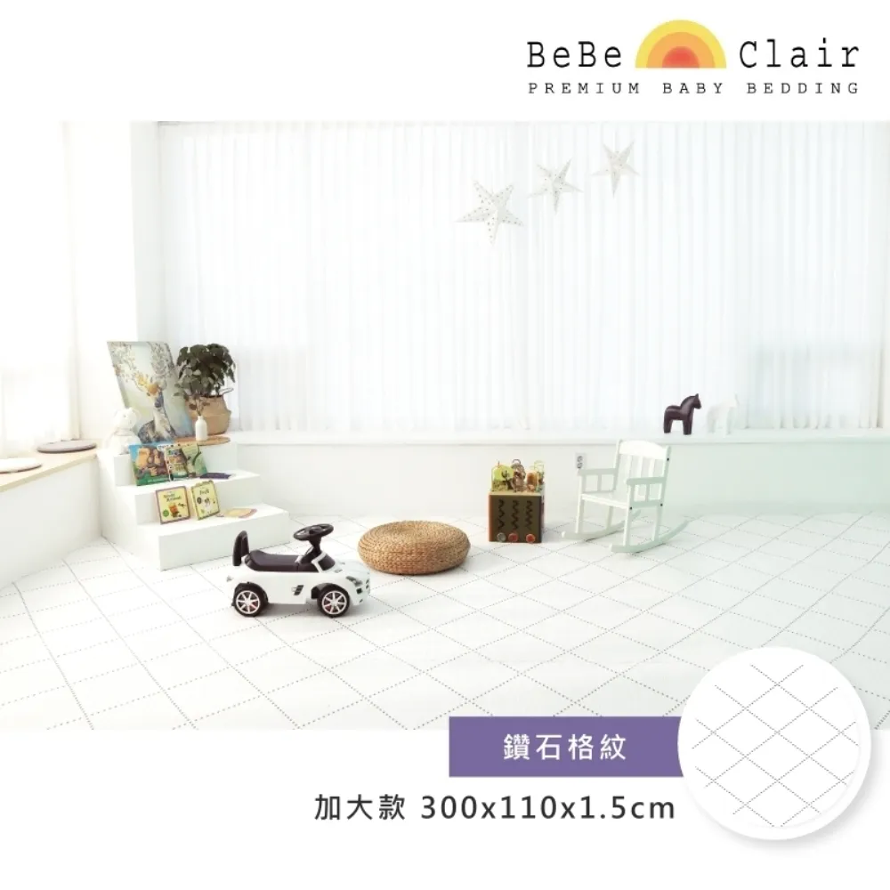 韓國 bebe eats 銳寶 圈圈點心 幼兒餅乾 草莓/哈密瓜/藍莓【宜兒樂】 歷史價格詳細信息