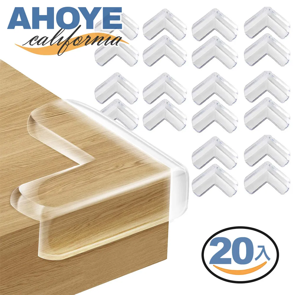 【AHOYE】L型加厚安全防撞泡棉(2米) 2入組 白色 防撞條 歷史價格詳細信息