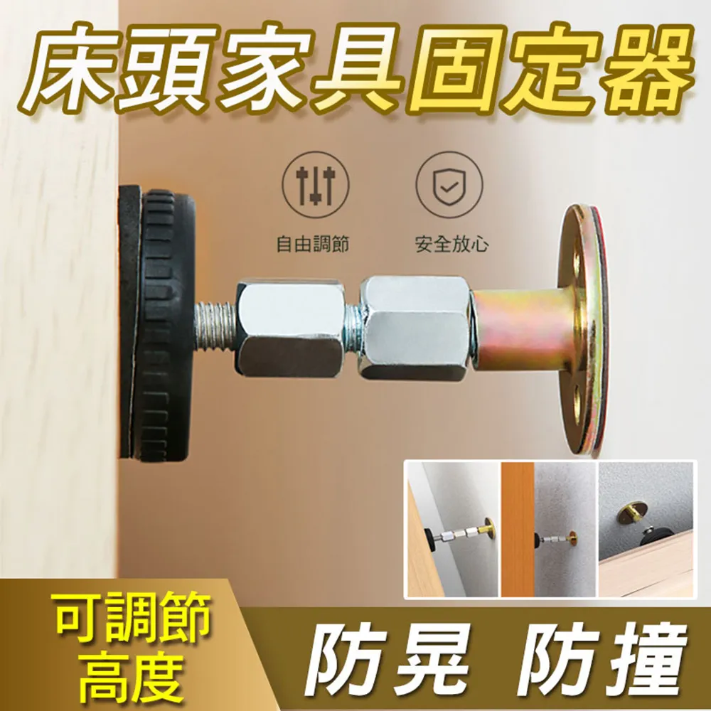 2組8只 日式可愛印花桌椅腳套 椅套 腳墊 靜音防磨 椅子保護套 歷史價格詳細信息